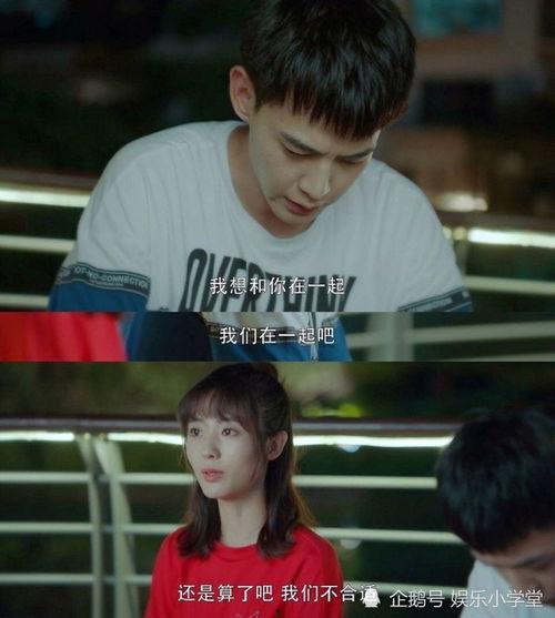 小确幸电视剧,平凡生活中的点滴温暖