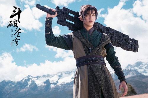 斗罗大陆 电视剧,热血青春，武魂觉醒，谱写传奇篇章